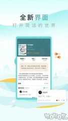 ob欧宝娱乐官网APP